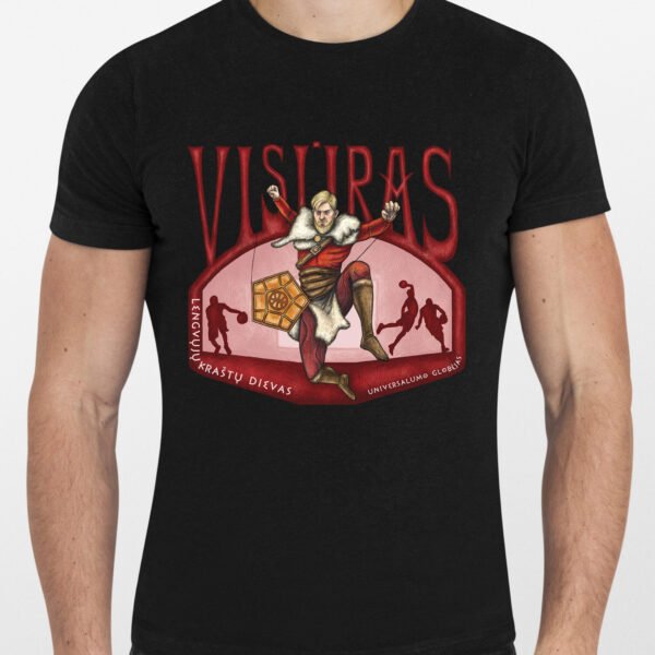 Marškinėliai „Visūras“