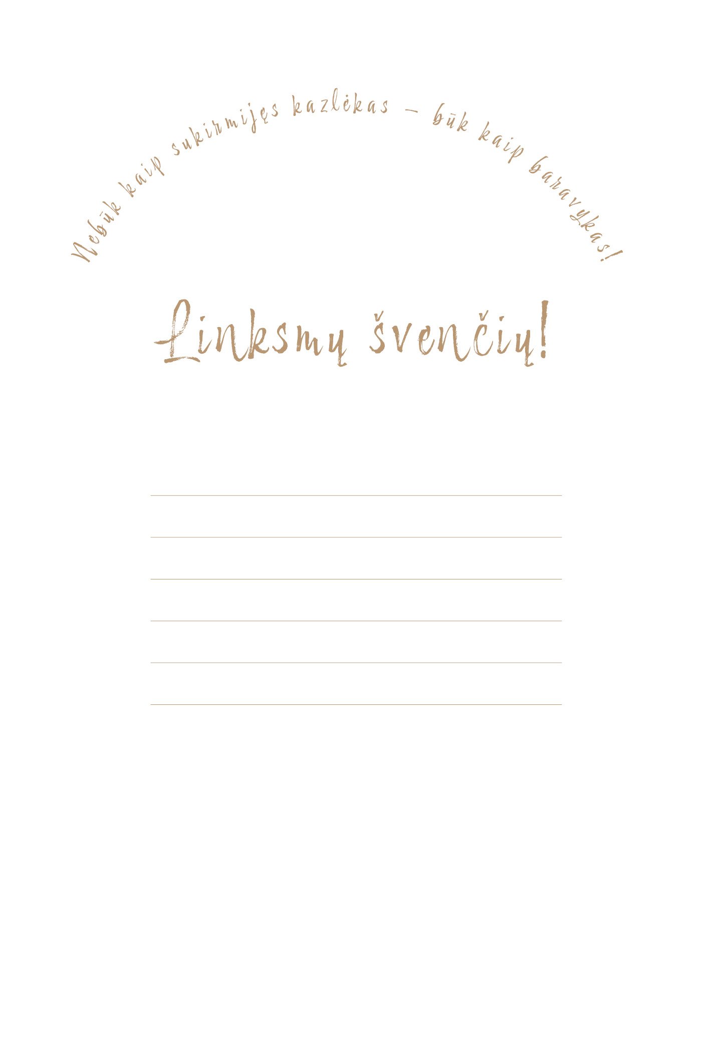 Atvirukas "Kalėdinis baravykas"